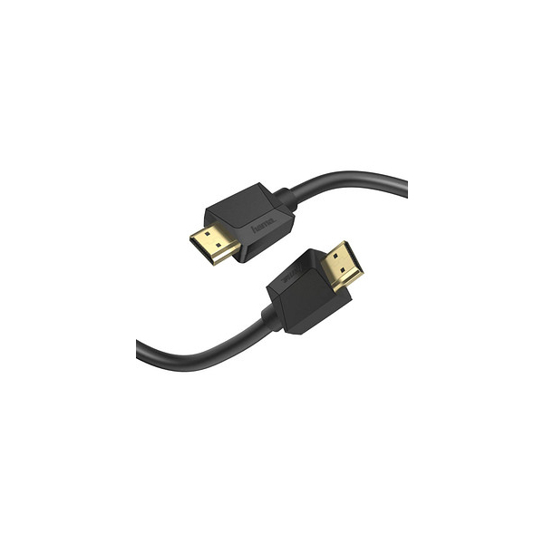 4047443439116 - Ultra High Speed HDMI Kabel 30 m schwarz 4047443439116 Hama 4047443439116 - Ultra High Speed HDMI Kabel 30 m schwarz 4047443439116 Hama