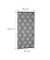 relaxdays Duschrollo schwarz, grau 80,0 x 240,0 cm
