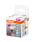 OSRAM LED-Lampe LED SUPERSTAR MR16 50 GU5.3 8 W klar