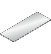 CP Abdeckplatte lichtgrau 120,0 x 42,0 x 2,5 cm