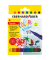 Windowmarker-Set Kartonetui mit 8 Farben, 550022, Packung, 8-farbig sortiert, 1-2mm, Rundspitze