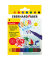 Windowmarker-Set Kartonetui mit 8 Farben, 550022, Packung, 8-farbig sortiert, 1-2mm, Rundspitze