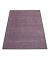 Fu&szlig;mattenl&auml;ufer 22047 Eazycare Color, 120x180cm (HxB), rechteckig, f&uuml;r Innenbereich