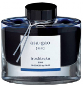 INK-50-AS 1150AS  50ml