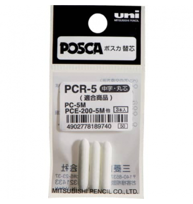 UNI-POSCA 182590 PC-5M
