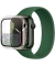PanzerGlass™ Display-Schutzglas für Smartwatch