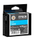 Druckerpatrone T46S2 C13T46S200 (kompatibel zu Epson T46S2), cyan