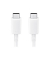 SAMSUNG USB C Kabel 1,00 m weiß