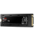 interne Festplatte 980 PRO Heatsink MZ-V8P1T0CW, schwarz, M.2, 1 TB, SSD