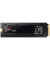 SAMSUNG 980 PRO Heatsink 2 TB interne SSD-Festplatte