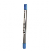 Fallmine HB 2,0