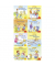 CARLSEN 105275 Connis bunte Welt