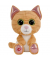 NICI 48698 Glubschis 15cm