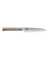 ZWILLING Kochmesser MIYABI 5000 MCD silber, braun glatt, Klinge: 16,0 cm