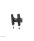 Neomounts by Newstar TV-Wandhalterung WL35S-850BL12 schwarz