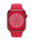 Apple Watch Series 8 45 mm GPS  rot