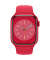 Apple Watch Series 8 41 mm GPS  rot