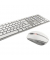 CHERRY Maus-Tastatur-Set DW9100 SLIM JD-9100DE-1 weiß/silber