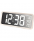  Wanduhr WS 8130, wei&szlig;, rechteckig, digital