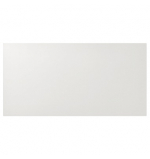 Fachboden V4980W 80cm weiß