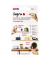Sugru Klebeknete 41236-00001-00 Weiß