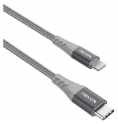 USB-Kabel LC-1886 Nylon 2m silbergrau