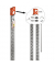 Seiten-Set 003057 1920mm