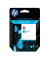 Tintenpatrone cyan Nr.11 für Business Inkjet 1100/2200/2250