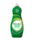 Palmolive ULTRA KONZENTRAT Spülmittel 0,75 l