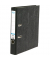 Ordner Smart Original 10425 100081008, A4 50mm schmal Karton schwarz