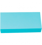 Moderationskarte, Rechteck, 20,5 x 9,5 cm, 130 gm², blau