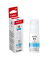 Druckerpatrone GI-53 C (4673C001) cyan