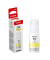 Druckerpatrone GI-53 Y 4690C001 (GI-53 Y), gelb, ca. 3800 Seiten