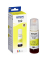 Druckerpatrone 102 (C13T03R440) gelb