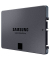 interne Festplatte 870 QVO MZ-77Q8T0BW, grau, 2,5 Zoll (6,35cm), 8 TB, SSD