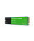 interne Festplatte Green SN350 WDS200T3G0C, grün/schwarz, M.2, 2 TB, SSD