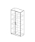 Aktenschrank MULTI M 258964, Holz abschließbar, 5 OH, 80 x 183,5 x 42 cm, buche
