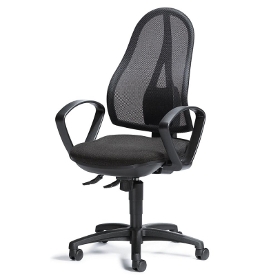 Bürostuhl COMFORT NET mit Armlehnen