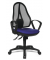Bürodrehstuhl COMFORT NET, schwarz/blau / schwarz, mit Armlehnen, bis 110kg, ohne Kopfstütze