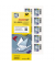 Briefmarken, 0,85&euro;, Welt der Briefe, Brieftaube