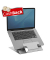 Notebook-Ständer Hylyft silber