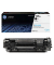 Toner 135A (W1350A) schwarz