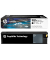 Druckerpatrone 981X L0R12A (981X), schwarz, ca. 11000 Seiten