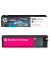 Druckerpatrone 981Y L0R14A (981Y), magenta, ca. 16000 Seiten