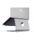 Notebook-Ständer mStand360 grau