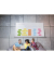 Schiene meet up, L: 200 cm, silber