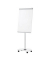 Flipchart Junior Plus mobil, 12269F14, 68x95cm (BxH), lichtgrau, mit Rollen, mit 2 Seitenarmen