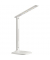 Schreibtischlampe Tropo  4424900, LED, dimmbar, zusammenklappbar, mit Standfuß, weiß