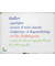 Whiteboard U-Act! Line, SC924560, 60x45cm, emailliert, Aluminiumrahmen