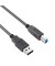 USB-3.1-Kabel, Aktiv, Gen.1, schwarz, 20 m, 5Gbps und 3A (max. 15W),